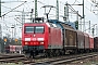 Adtranz 22296 - DB Cargo "145 002-2"
06.04.2016 - Oberhausen, Rangierbahnhof WestRolf Alberts