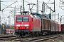 Adtranz 22296 - DB Cargo "145 002-2"
06.04.2016 - Oberhausen, Rangierbahnhof West
Rolf Alberts