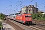 Adtranz 33111 - DB Fernverkehr "101 001-6"
23.07.2013 - Verden (Aller)René Große