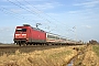 Adtranz 33133 - DB Fernverkehr "101 023-0"
10.03.2015 - Egypten
Marius Segelke