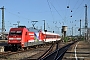 Adtranz 33139 - DB Fernverkehr "101 029-7"
06.09.2015 - Hamburg-Altona
Jens Grünebaum