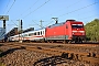 Adtranz 33155 - DB Fernverkehr "101 045-3"
18.09.2018 - Hamburg, Süderelbbrücken
Jens Vollertsen