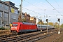Adtranz 33163 - DB Fernverkehr "101 053-7"
01.11.2014 - Hamburg, HauptbahnhofJens Vollertsen