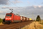 Adtranz 33171 - DB Fernverkehr "101 061-0"
28.07.2009 - Neuss-AllerheiligenPatrick Böttger