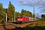 Adtranz 33179 - DB Fernverkehr "101 069-3"
27.09.2015 - Leipzig-Thekla
Marcus Schrödter