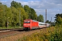 Adtranz 33183 - DB Fernverkehr "101 073-5"
30.09.2015 - Leipzig-Thekla
Marcus Schrödter