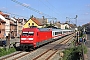 Adtranz 33194 - DB Fernverkehr "101 084-2"
02.09.2012 - Neustadt (Weinstraße)
Nicolas Hoffmann