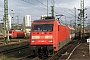 Adtranz 33198 - DB Fernverkehr "101 088-3"
17.01.2007 - Stuttgart, Hauptbahnhof
Marvin Fries