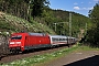 Adtranz 33198 - DB Fernverkehr "101 088-3"
08.05.2016 - Staufenberg Speele
Christian Klotz