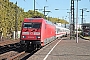 Adtranz 33205 - DB Fernverkehr "101 095-8"
27.09.2018 - Köln, Bahnhof Köln SüdTobias Schmidt