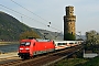 Adtranz 33214 - DB Fernverkehr "101 104-8"
06.04.2019 - OberweselPierre Hosch