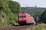 Adtranz 33215 - DB Fernverkehr "101 105-5"
28.06.2010 - Ennepetal
Ingmar Weidig
