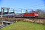 Adtranz 33216 - DB Fernverkehr "101 106-3"
11.03.2017 - Hamburg, Süderelbbrücken
Jens Vollertsen