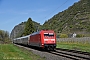 Adtranz 33217 - DB Fernverkehr "101 107-1"
12.04.2025 - Hammerstein
Jens Grünebaum
