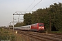 Adtranz 33220 - DB Fernverkehr "101 110-5"
21.08.2019 - Oberhausen-Frintrop
Martin Welzel