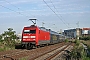 Adtranz 33226 - DB Fernverkehr "101 116-2"
26.05.2005 - Leipzig-Ost
René Große