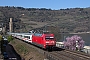 Adtranz 33227 - DB Fernverkehr "101 117-0"
31.03.2021 - OberweselIngmar Weidig