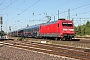 Adtranz 33230 - DB Fernverkehr "101 120-4"
29.06.2018 - Uelzen
Gerd Zerulla