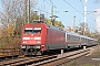 Adtranz 33233 - DB Fernverkehr "101 123-8"
11.11.2013 - Uelzen
Gerd Zerulla