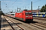 Adtranz 33245 - DB Fernverkehr "101 135-2"
25.08.2015 - München, Bahnhof Heimeranplatz
Tobias Schmidt