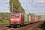 Adtranz 33255 - DB Cargo "145 016-2"
16.05.2021 - Wunstorf
Thomas Wohlfarth