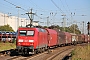 Adtranz 33332 - DB Cargo "145 015-4"
25.08.2016 - Wunstorf
Thomas Wohlfarth
