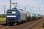 Adtranz 33332 - DB Cargo "145 015-4"
20.06.2026 - WunstorfThomas Wohlfarth