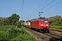 Adtranz 33335 - DB Cargo "145 018-8"
30.07.2019 - Hannover-Anderten-MisburgLinus Wambach