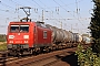 Adtranz 33338 - RBH Logistics "145 021-2"
12.08.2022 - WunstorfThomas Wohlfarth