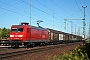 Adtranz 33346 - DB Cargo "145 029-5"
30.08.2016 - Weimar
Tobias Schubbert