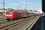 Adtranz 33349 - DB Cargo "145 032-9"
05.07.2022 - WürzburgChristian Stolze