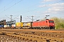 Adtranz 33350 - DB Schenker "145 033-7"
05.05.2013 - Hamburg, Süderelbbrücken
Jens Vollertsen