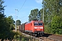 Adtranz 33352 - DB Regio "145 035-2"
04.09.2012 - Rostock-Riekdahl
Marcus Schrödter