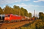 Adtranz 33352 - DB Schenker "145 035-2"
24.09.2015 - Leipzig-Thekla
Marcus Schrödter