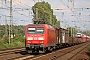 Adtranz 33359 - DB Cargo "145 041-0"
21.07.2019 - Wunstorf
Thomas Wohlfarth