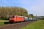 Adtranz 33359 - DB Cargo "145 041-0"
04.05.2023 - Retzbach-Zellingen
Wolfgang Mauser