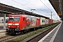 Adtranz 33360 - MEG "145 042-8"
10.09.2024 - Braunschweig, Hauptbahnhof
Christian Klotz 