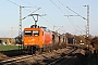 Adtranz 33366 - AMEH Trans "145-CL 002"
24.11.2013 - Hohnhorst
Thomas Wohlfarth