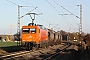 Adtranz 33366 - AMEH Trans "145-CL 002"
24.11.2013 - HohnhorstThomas Wohlfarth