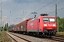 Adtranz 33377 - DB Schenker "145 056-8"
24.07.2014 - Unkel (Rhein)
Daniel Kempf