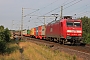 Adtranz 33377 - MEG "145 056-8"
19.06.2019 - Südheide-Unterlüss
Gerd Zerulla