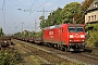 Adtranz 33383 - Railion "145 059-2"
11.10.2008 - Ratingen-Lintorf
Ian Leech