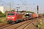 Adtranz 33387 - DB Cargo "145 062-6"
18.07.2018 - Wunstorf
Thomas Wohlfarth