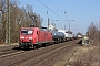 Adtranz 33387 - DB Cargo "145 062-6"
21.03.2025 - Suderburg
Gerd Zerulla
