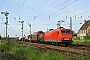 Adtranz 33389 - Railion "145 064-2"
27.05.2005 - Leipzig-Schönefeld
Daniel Berg