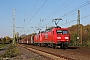 Adtranz 33391 - RBH Logistics "145 066-7"
16.10.2018 - Unkel
Sven Jonas