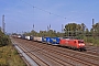 Adtranz 33396 - DB Schenker "145 069-1"
06.10.2011 - Leipzig-Mockau
René Große