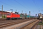 Adtranz 33397 - DB Schenker "145 070-9"
09.10.2011 - Leipzig-Mockau
René Große