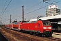 Adtranz 33808 - DB Regio "146 001-3"
01.07.2006 - Duisburg, Hauptbahnhof
Christian Stolze