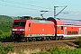 Adtranz 33811 - DB Regio "146 004-7"
31.08.2004 - Ludwigshöhe
Dietmar Lehmann